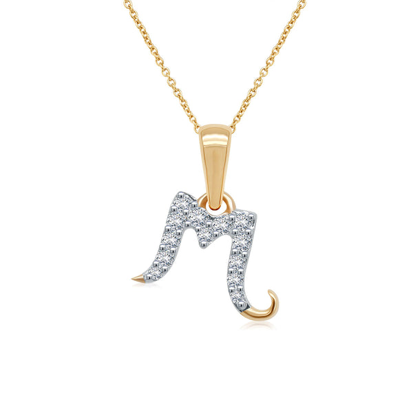 Marvellous 'M' Diamond Pendant